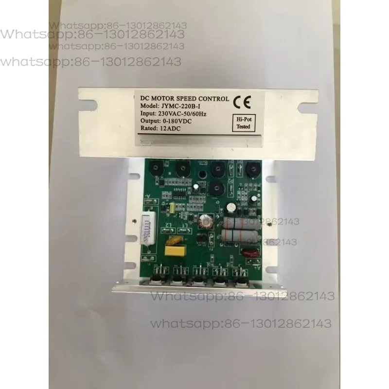 DC Brush Motor Speed Controller JYMC-220B-I 230VAC 12ADC Lathe Control Board