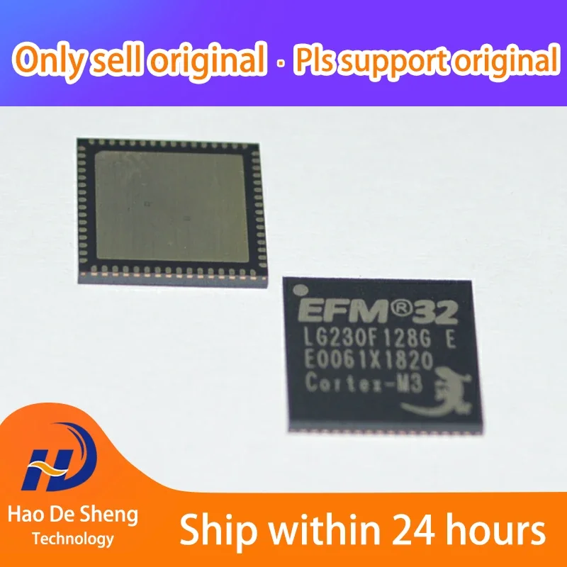 

10PCS/LOT EFM32LG230F128G-E QFN64 New Original In Stock