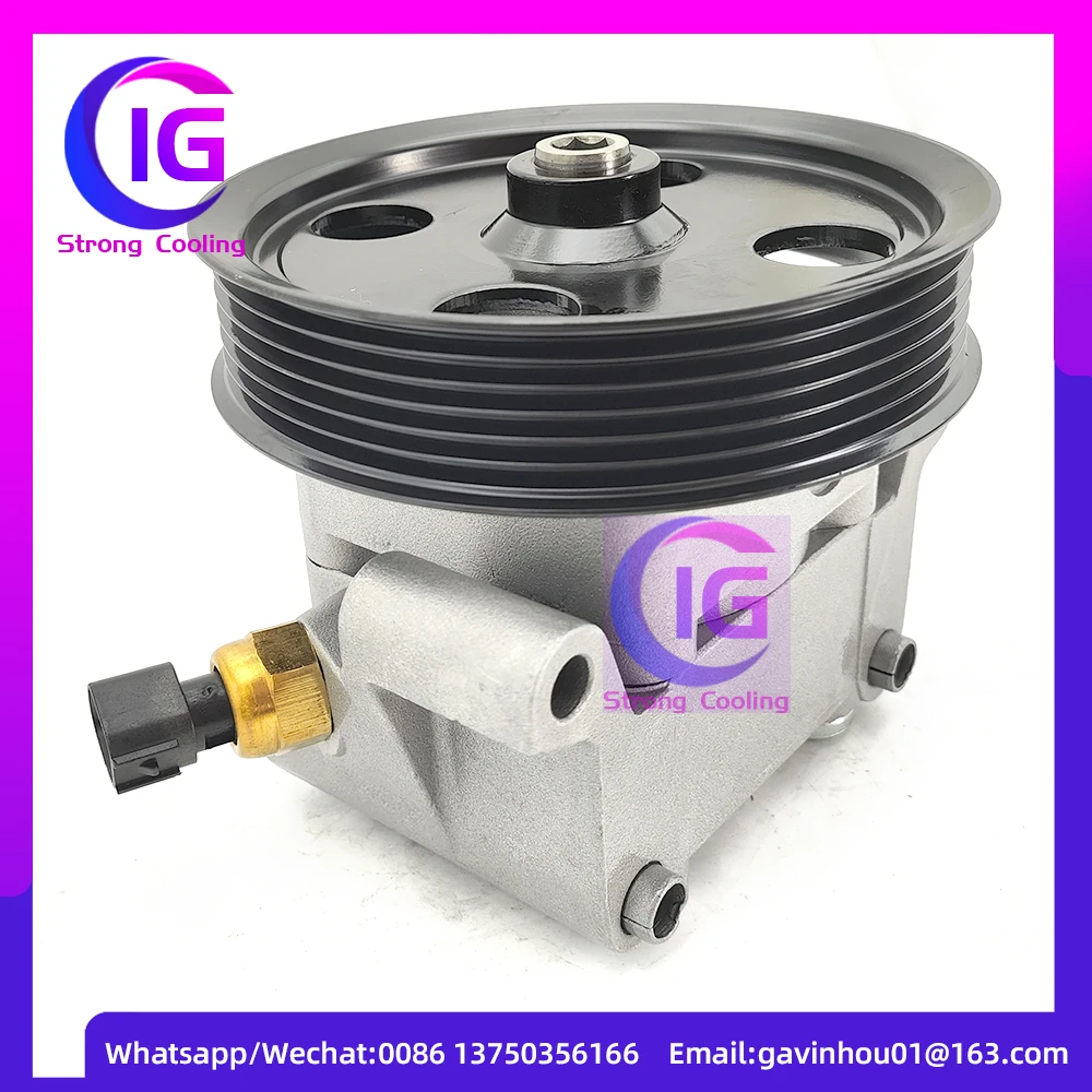 

Power Steering Pump For Ford Focus MK2 1.4 04-12 For Volvo C30 1.6 06-12 4M51-3A696-AE 1329297 1470514 4M513A696AC 4M513A696AD