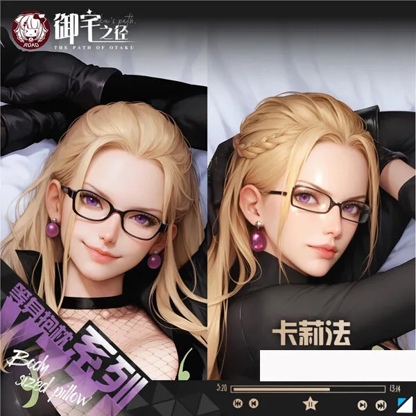 

Kalifa Anime Game Dakimakura Hing Body PillowCase Cushion Otaku Bed Linings Xmas