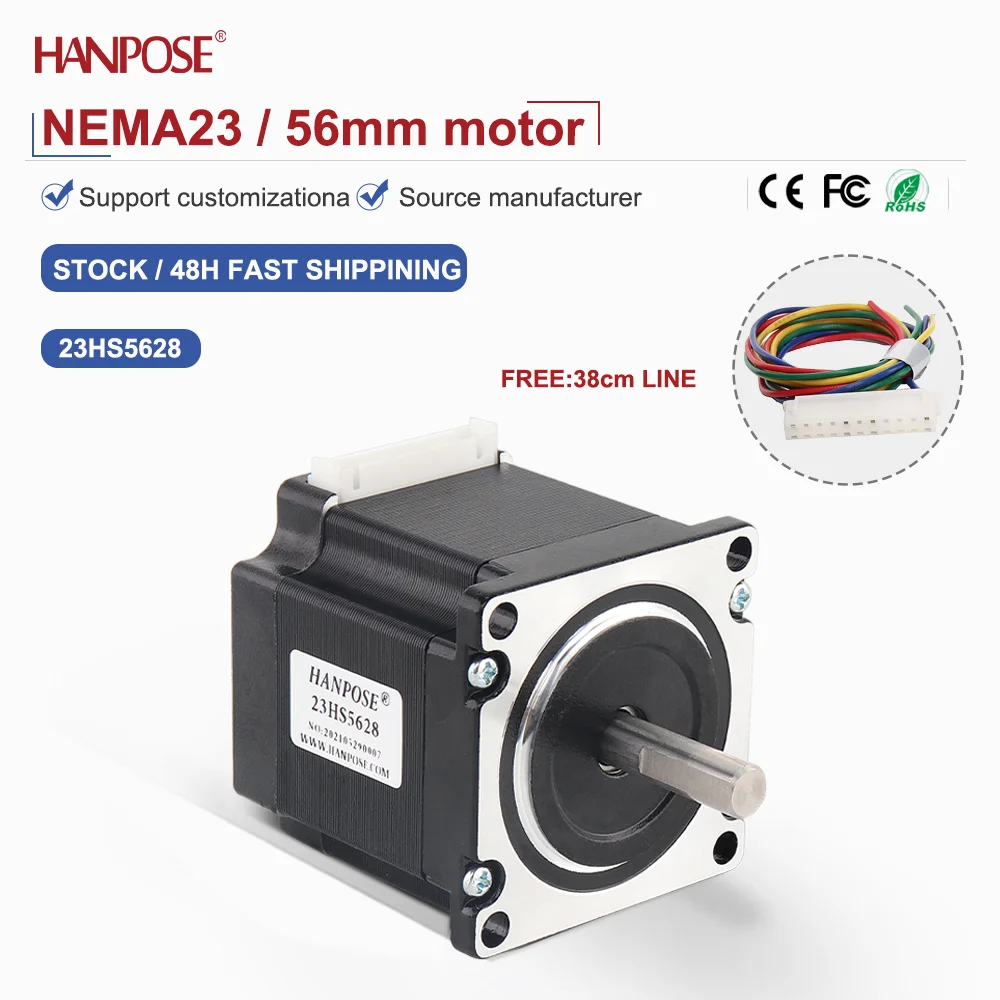 

NEMA23 23HS5628 шаговый двигатель 1,26 Нм 2,8 А двухфазный четырехпроводной аксессуар для 3D-печати производитель двигателей прямые продажи