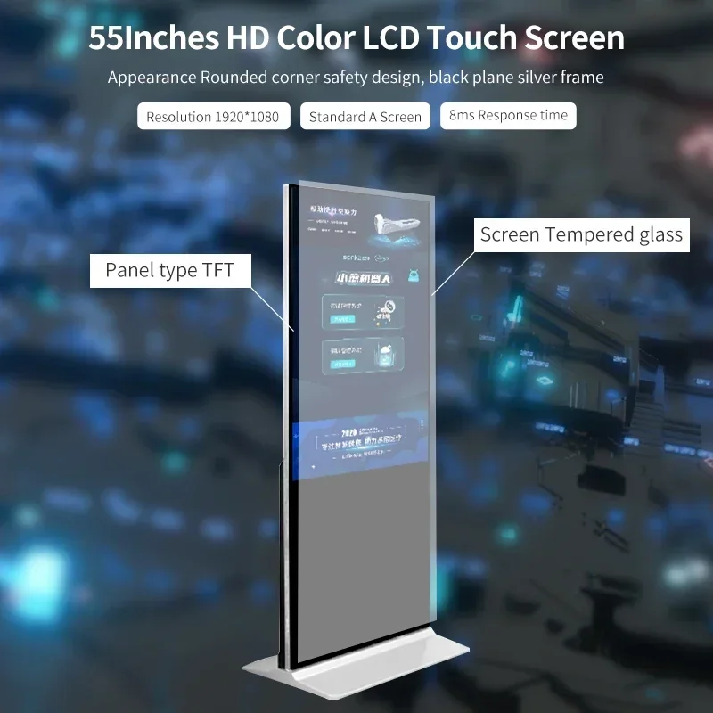 Sonka Diagnostic Ma…