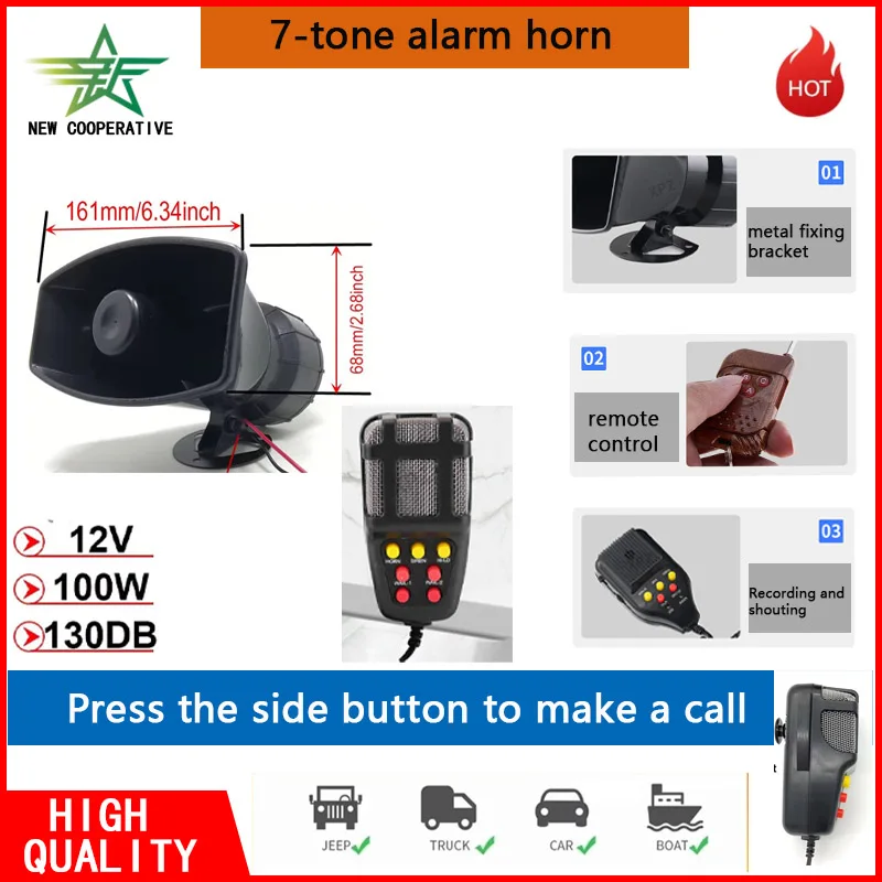 #11 Latest Emergency Warning Loudspeakers Offers