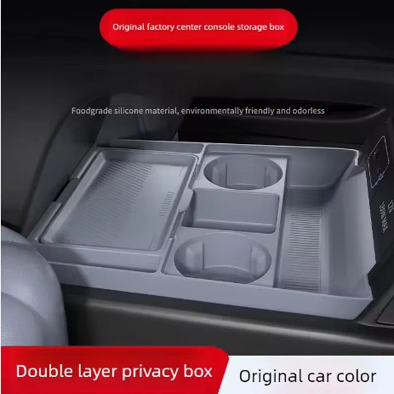 For Xpeng G6 2026 Center Console Silicone Storage Box Car Central Lower Layer Tray Divider Organizer Stowing Tidying Accessories view 2