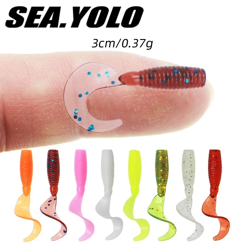 

Sea.Yolo 3cm 0.37g Fishing Soft Bait Lure Single Tail Maggot Bait Sea Fishing Soft Worm Bait 1/10Pcs Artificial Bionic Fake Bait