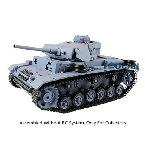 

Статическая модель танка German Panther III L 1/16 Heng Long 3848 без аккумулятора системы RC TH08748-SMT2