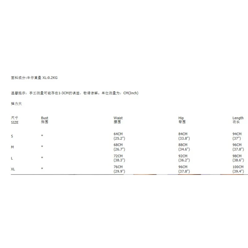 Autumn New Women Candy Color Casual Pants Lightweight Stretchy Slim Fit Long Pants Fashion Solid Color Daily Streetwear Trousers