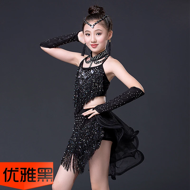 Children\'s Latin Dance Costumes Little Girls Latin Dance Skirt Played Game New Clothing Sequins Tassel