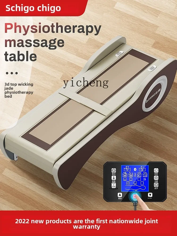 XL Multifunctional Warm Physiotherapy Bed Jade Bed Electric Cervical Spine Waist Home Full Body 3D Spine Scanning