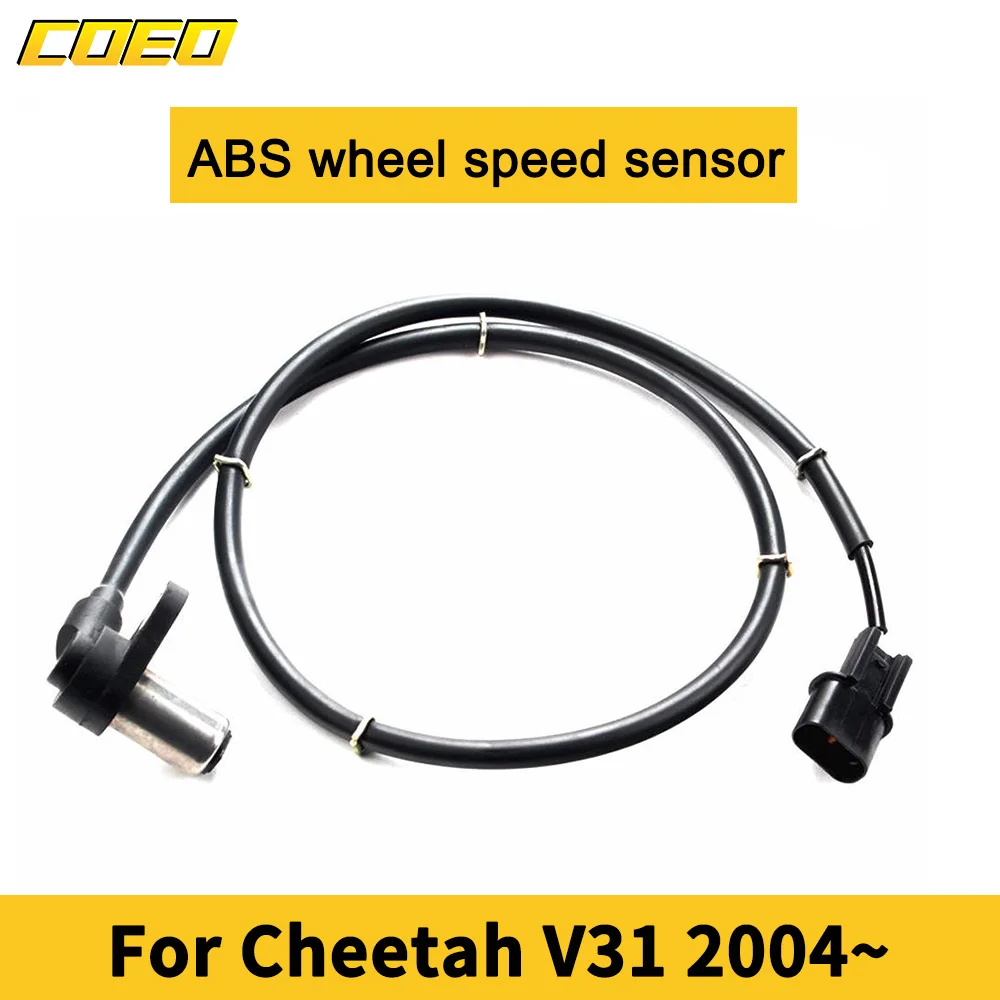 Auto Accessorie ABS Wheel Speed Sensor Left/Right MR307046/MR334712/MR332667 For Mitsubishi Cheetah V31 2004~