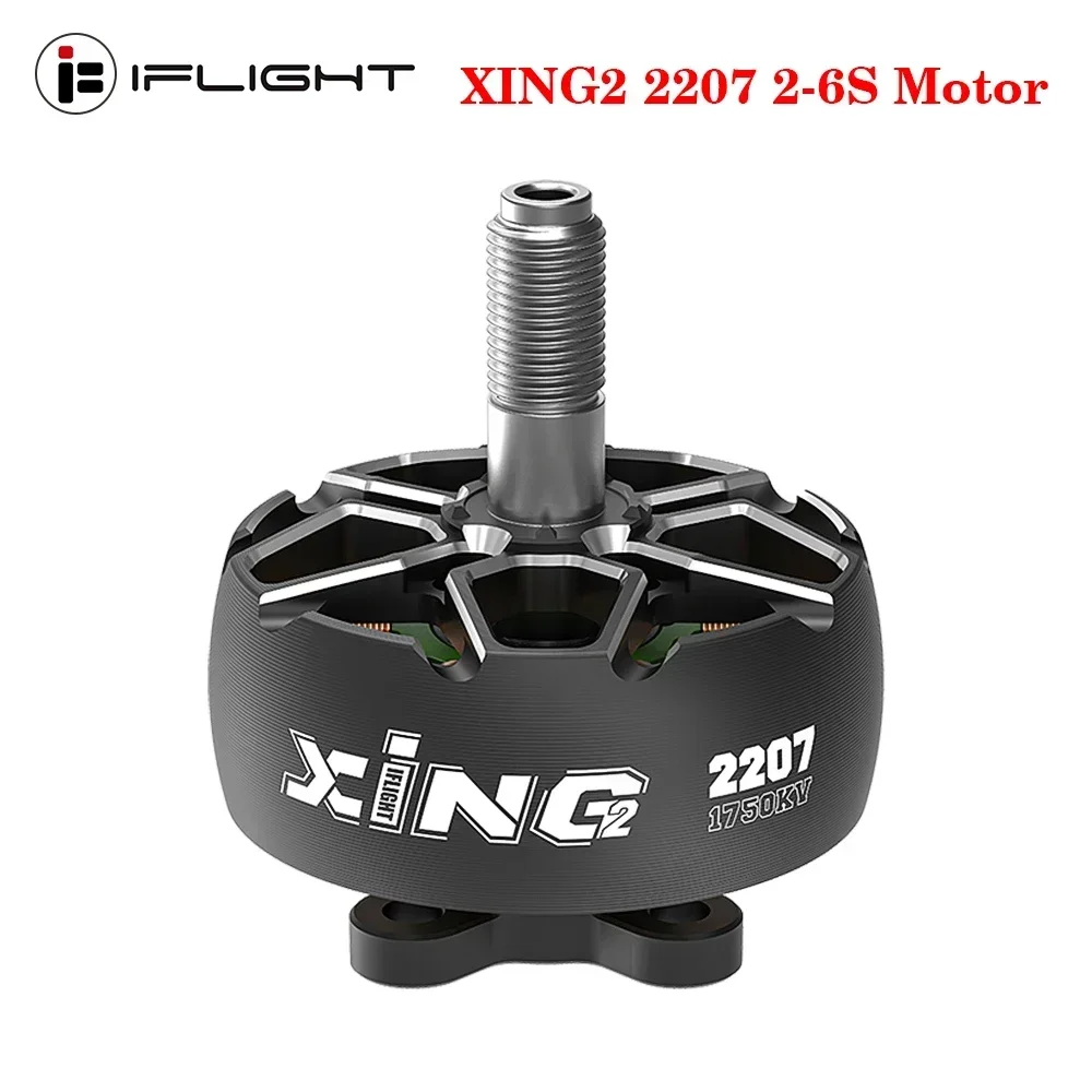 IFlight XING2 2207 2750KV/1750KV 4-6S محرك بدون فرشاة مع عمود سبائك التيتانيوم 5 بوصة المروحة لطائرة Nazgul Evoque F5 FPV بدون طيار