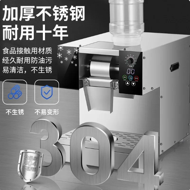 

Hot Selling Fully Automatic Ice Crusher Milk Snowflake Ice Maker Snowflake Ice Crusher Easy To Operate In Restaurants
