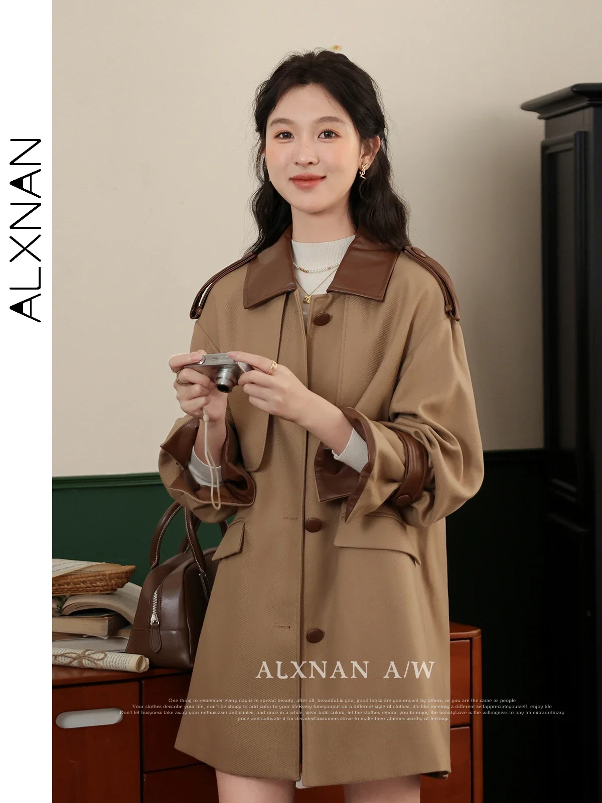 

ALXNAN Coffee Patchwork Trench Coat 2024 Autumn New French Style Vintage Loose Polo Collar Long Sleeve Overcoat Woman LXN31898