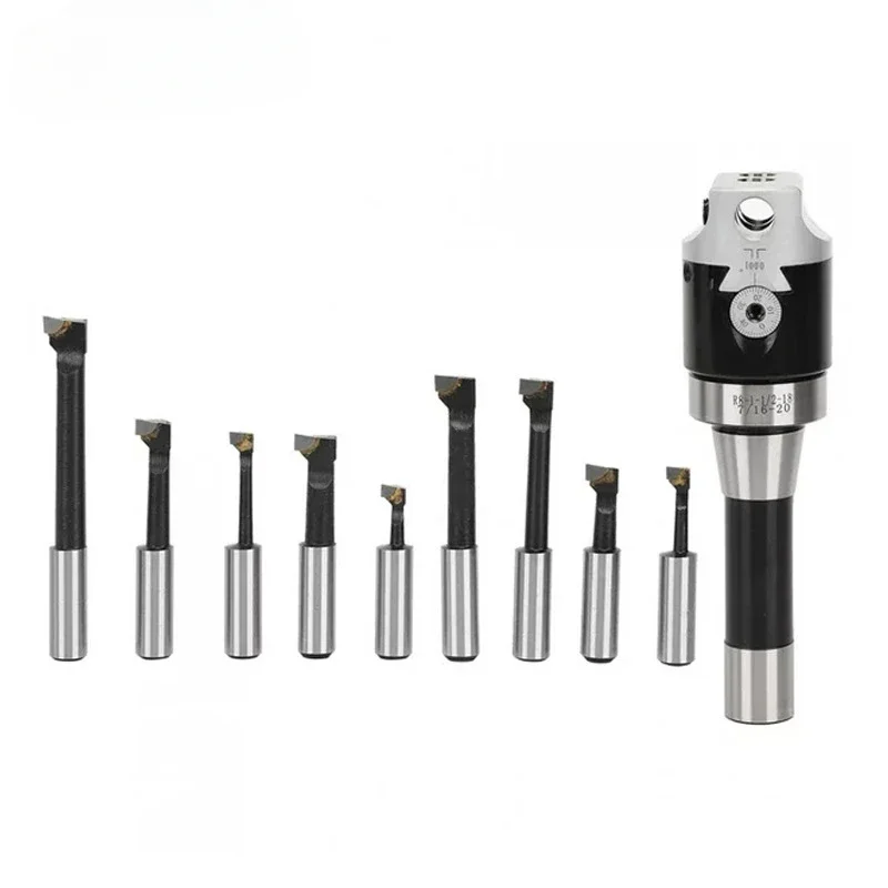 R8-2 inch head set R8-7/16 boring shank + F1-12mm-9PCS rough boring and combination set