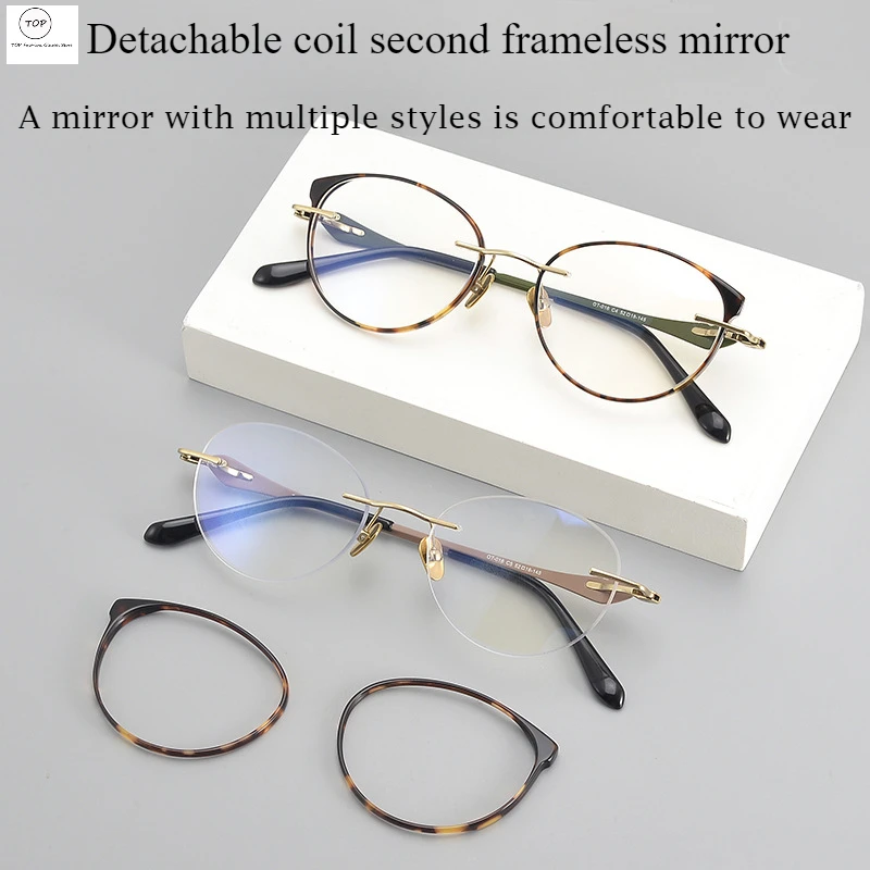 Innovative Detachable Loop Line Frameless Mirror Men Reading Myopia Presbyopia Frame Trendy Fashion Women Oval Cat Eyebrow Frame