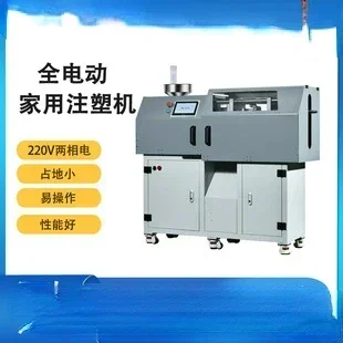 Vendite caldeMacchina per lo stampaggio a microiniezione completamente automatica