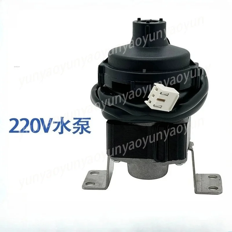 

12V DC Air Conditioning Drainage Water Pump, 0.024 Flow Ceiling Mounted Condensate Pump