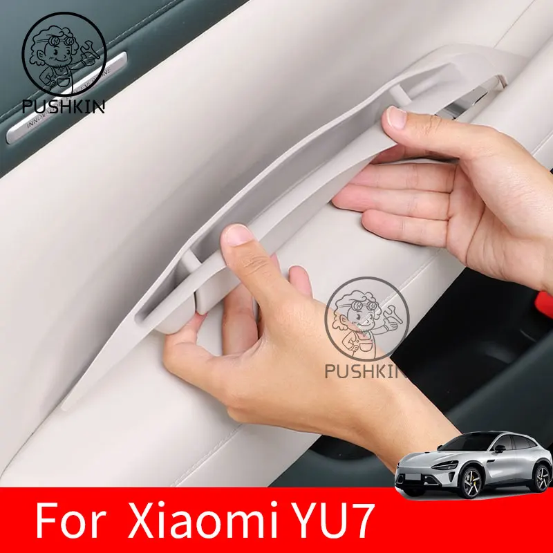 

For Xiaomi YU7 2025 2026 Car Door Handle Tray Storage Box Silicone Door Mat Handle Protective Tray Accessories