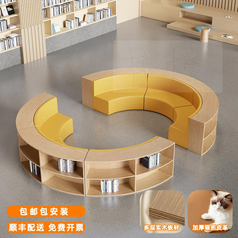 

Библиотека Зона чтения Книжная полка Диван Школьный детский сад Угловой зал Комбинация хранения вещей для отдыха