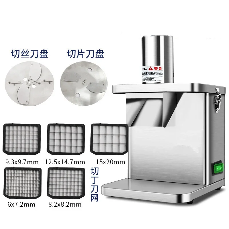 Automatic Vegetable Dicing Machine Commercial Carrot Potato Onion Granular Cutter Dicer Electric Multifunctional Slicer Shred