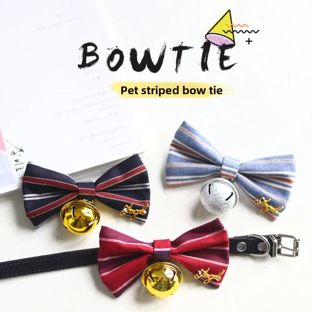 Collar con lazo de fresa y campana para gatos y perros pequeños