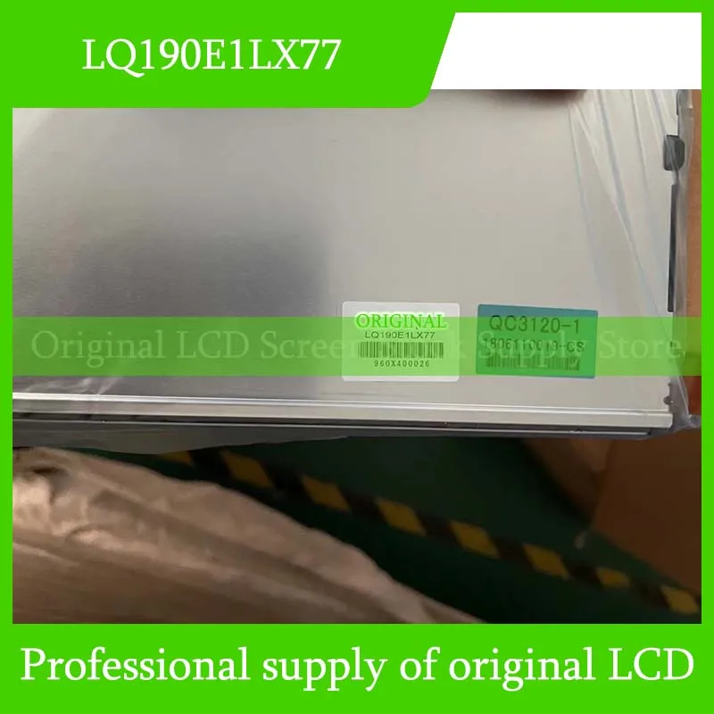 

LQ190E1LX77 19.0 Inch Original LCD Display Screen Panel for Sharp Brand New and Fast Shipping 100% Tested