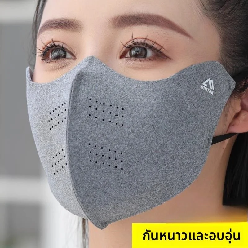mascara-respiratoria-de-fleece-quente-unissex-para-outono-e-inverno-anti-frio-alta-estetica-respiravel-protecao-para-os-o