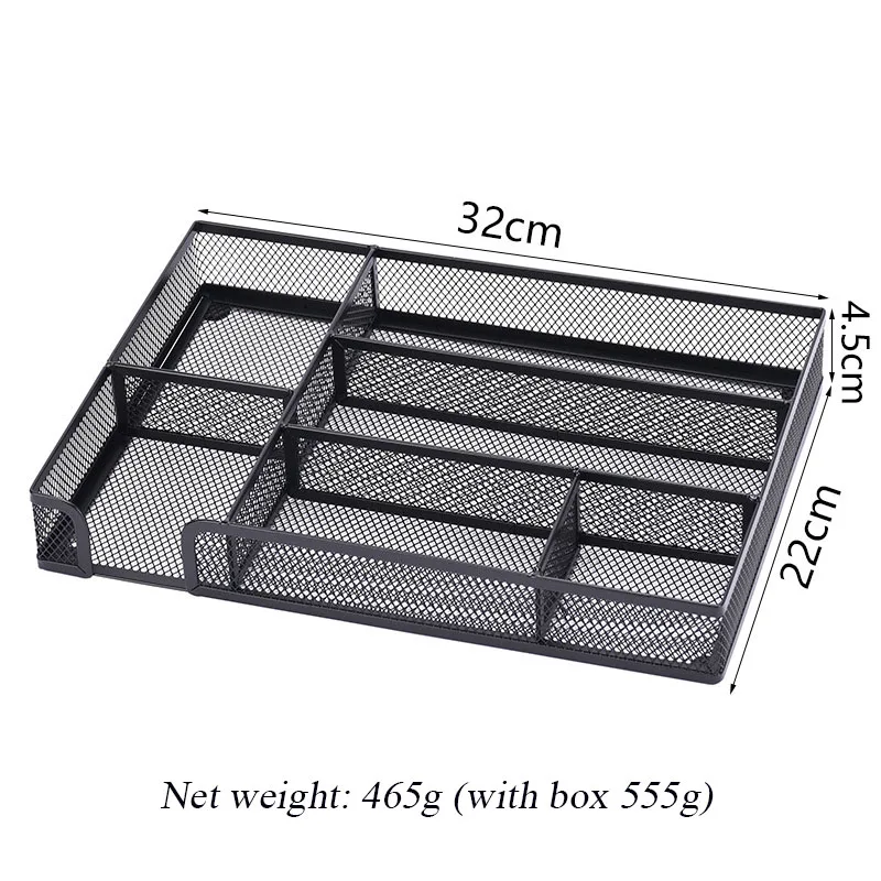 Metal Mesh 6 Grids Storage Tray Multi-functional Multi-cell Firm And Durable Office Desktop File Storage Box