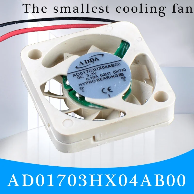 Imagem -02 - Adda-mini Ventilador de Refrigeração 1704 Ad01703hx04ab00 1.7cm 3.3v 5v 0.1a 0.33w 15000rpm Menor Ventilador