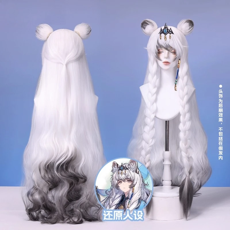 arknight-pramanix-le-prerita-cosplay-perruque-gris-blanc-bleu-degrade-longues-tresses-perruques-pour-femmes-filles-chasseur-de-neige-halloween-con