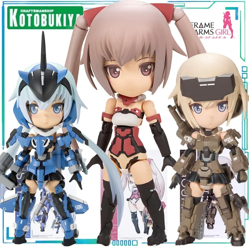 

Kotobukiya Genuine FRAME ARMS GIRL Mech Girl Series Plastic Assembly Model Qpmini Series Normal Version Boy's Gift Collectibles