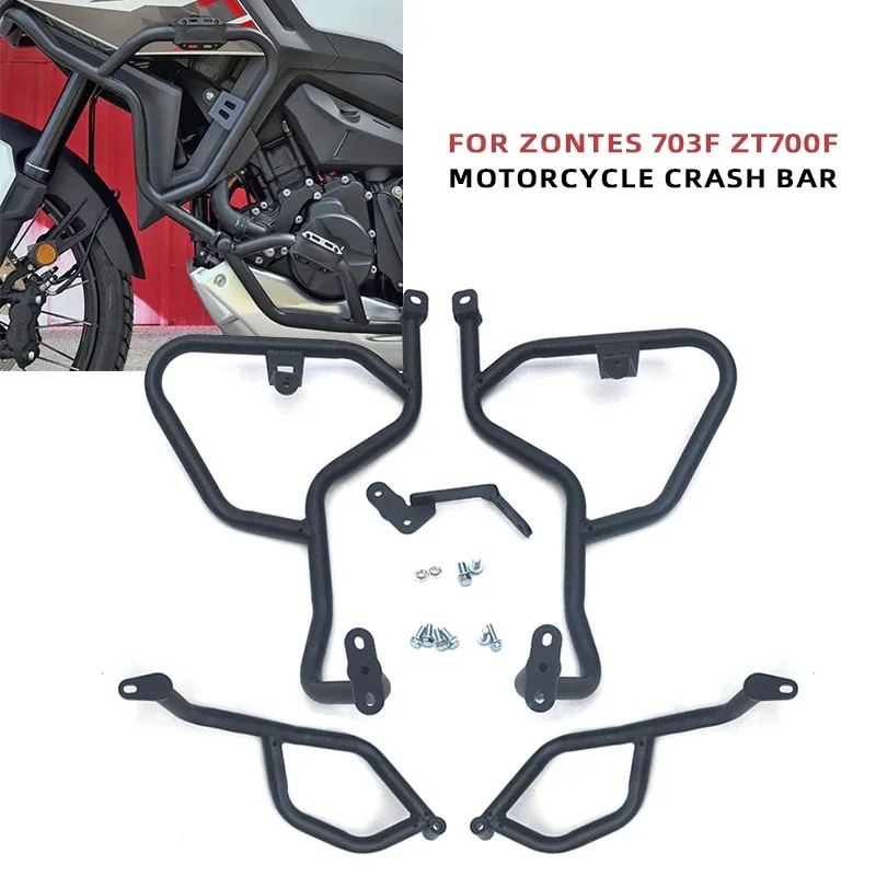 

For ZONTES 703F ZT700F 703 F ZT700 F Motorcycle Engine Guard Highway Crash Bar Frame Protection Bumper Falling Protection Kit