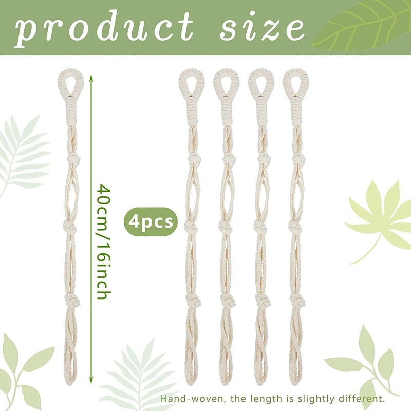 

Набор из 4 бежевых веревок-удлинителей для подвешивания растений, для больших подвесных кашпо и корзин