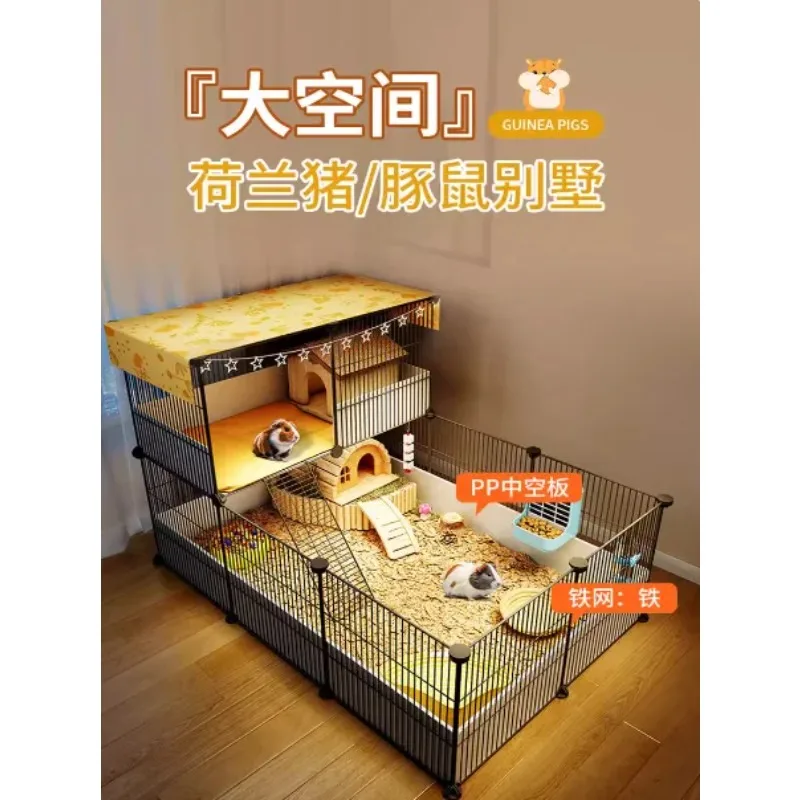 قفص خنزير غينيا فيلا خنزير غينيا مساحة كبيرة مجانية لتقوم بها بنفسك منزلية داخلية صغيرة لحفظ الحيوانات الأليفة السياج