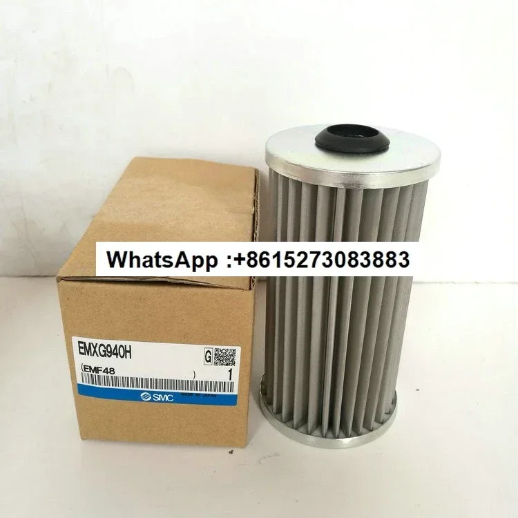 

EMXG940H Japan SMC pneumatic element filter