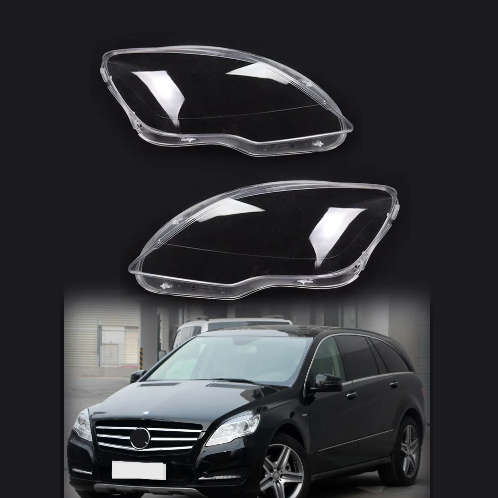 

For Mercedes-Benz R Class W251 v251 Car Headlight Lens Shell lampshade glass R300 R320 R350 R400 R500