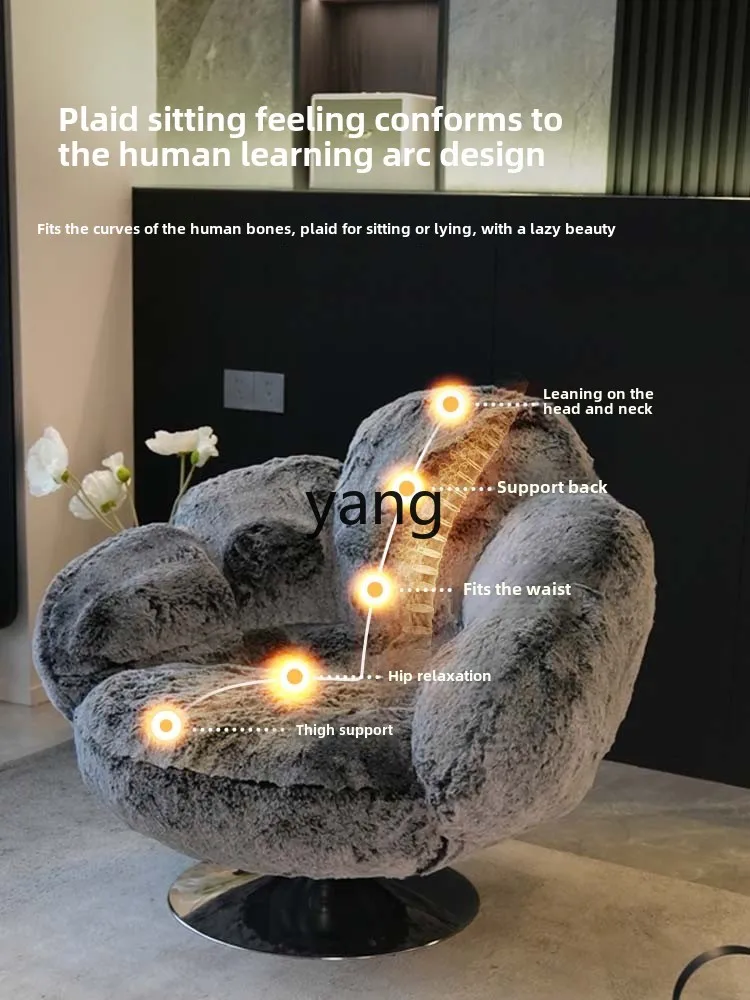 LH เก้าอี้เดี่ยวเรียบง่ายแสงหรูหราทันสมัยเรียบง่ายพักผ่อนห้องนั่งเล่นอพาร์ทเมนต์ขนาดเล็กห้องนอนเก้าอี้โซฟา