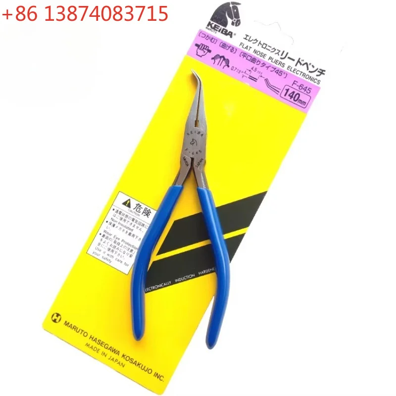 High quality KEIBA long nose pliers F-606 645 675 695 Jewelry roll round clamp electronic precision pliers made in Japan
