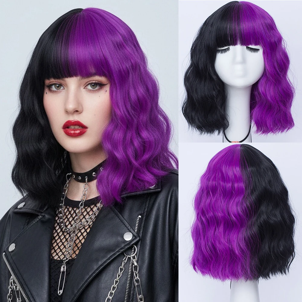 

Синтетический короткий кудрявый парик-каре черно-фиолетового цвета с челкой для женщин, для косплея Лолиты и тематических мероприятий, вечеринок