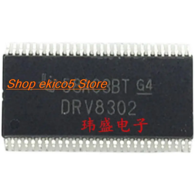 Original stock   DRV8302 DRV8302DCAR MOS TSSOP-56 