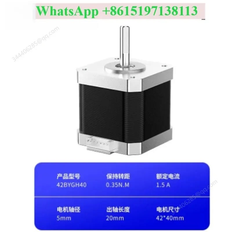 42 Step Motor 17HS4401 DC Motor 3D Printer High Speed Silent Step Motor