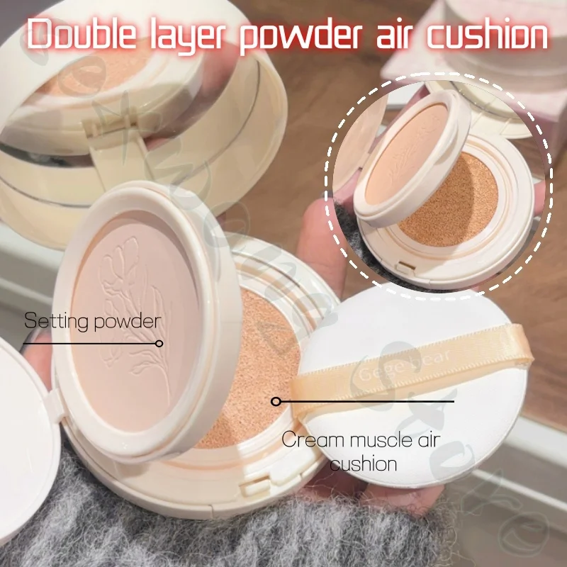 Gege Bear Double Layer Powder Cushion Concealing Moisturizing Lightweight Oil Control Long-lasting Makeup Cushion 2-in-1