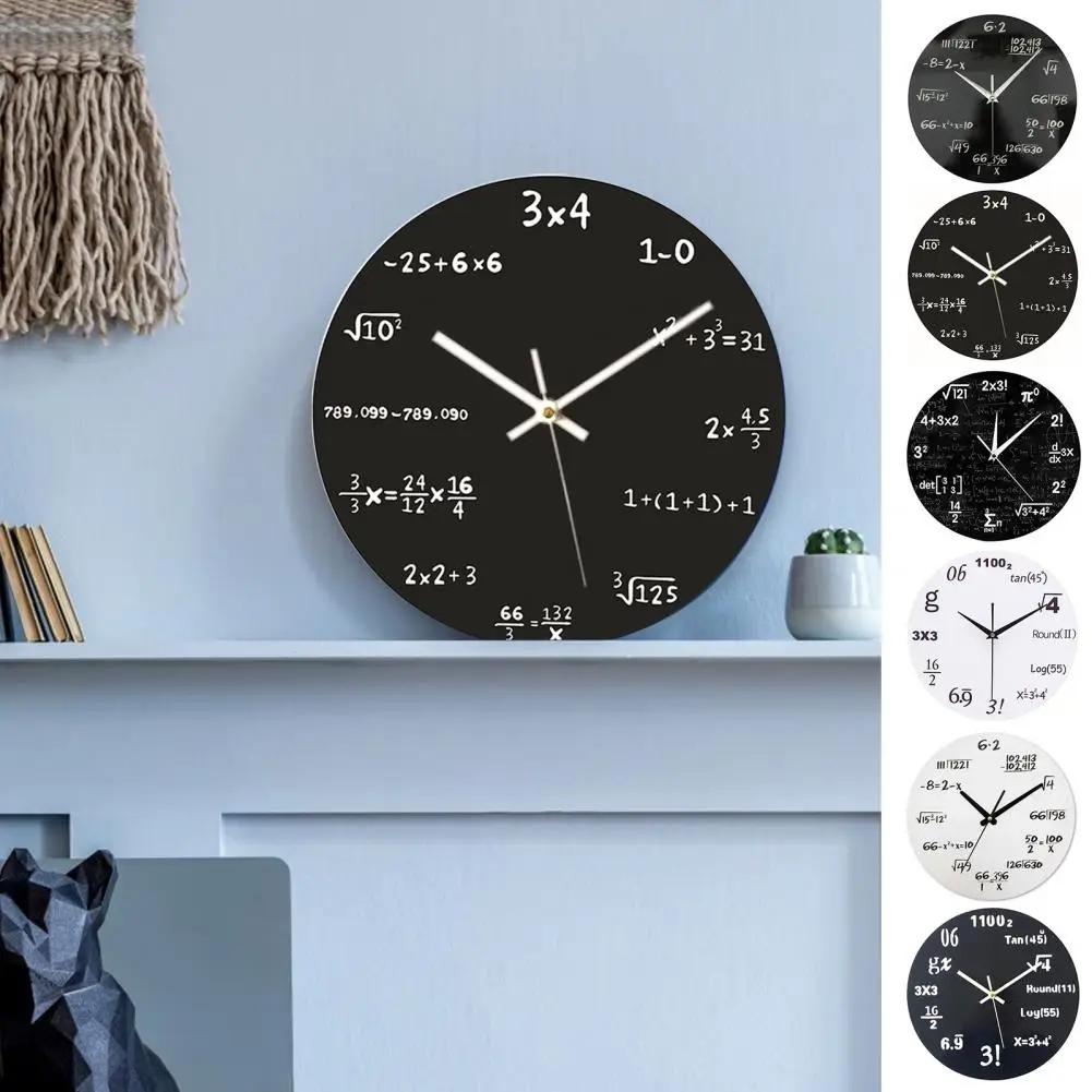 Math Teacher Gift College Professor Gift Silent Non-ticking Math Wall Clocks Unique Wooden Classroom Home Decor with Expressions