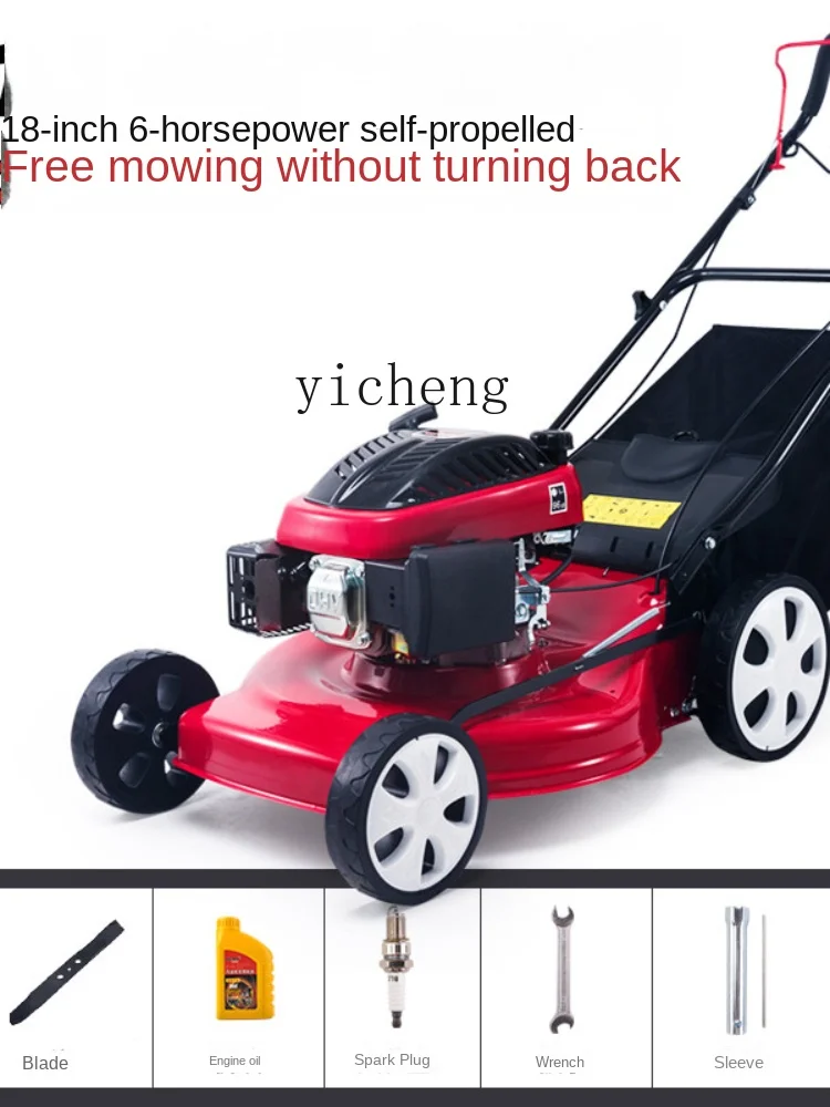 ZC Petrol Driven Mower Power Lawn Pruning Machine Weeding Machine Orchard Hand Push Grass Trimmer Lawn Mower.