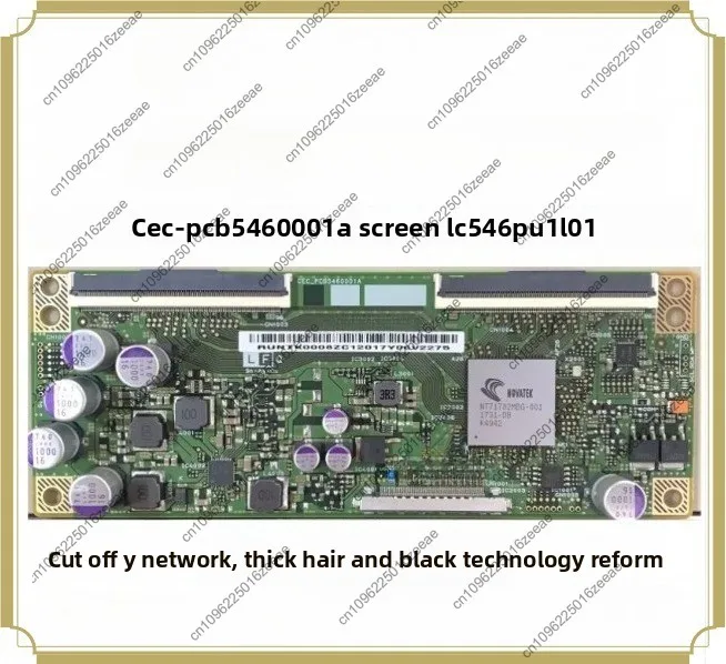 55inch tear y mesh logic board cec-pcb5460001a screen lc546pu1l01