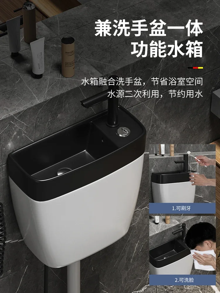 Household bathroom squatting toilet, all ceramic with wash basin, energy-saving flushing tank, squatting pit toile