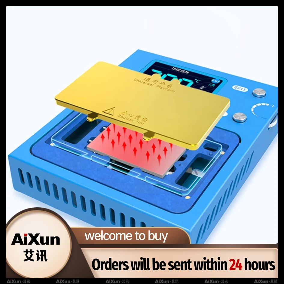 Aixun iheater Pro Heating Module X-14promax Android Mainboard Layer Heating Planting Tin module for JC Aixun iheater Pro