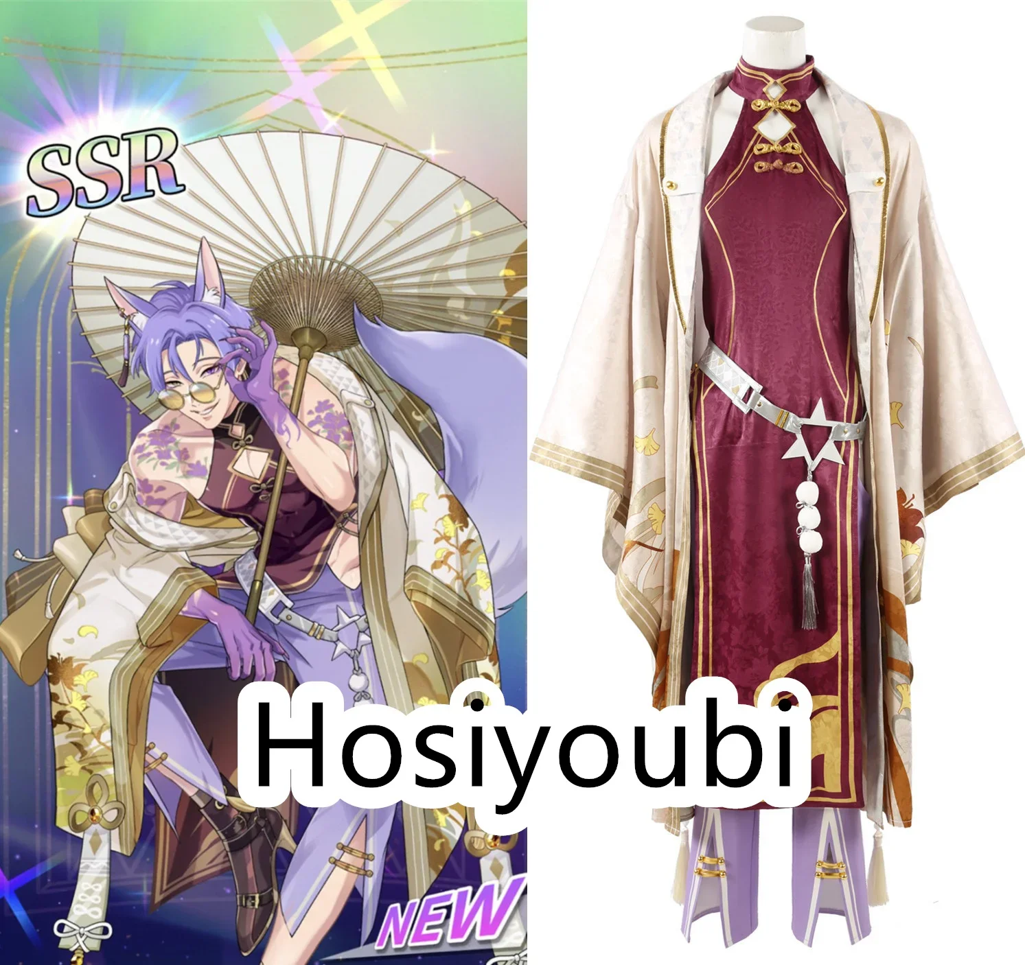 NU:Carnival Kitsune Dream Kuya Cosplay Halloween Theme Costume