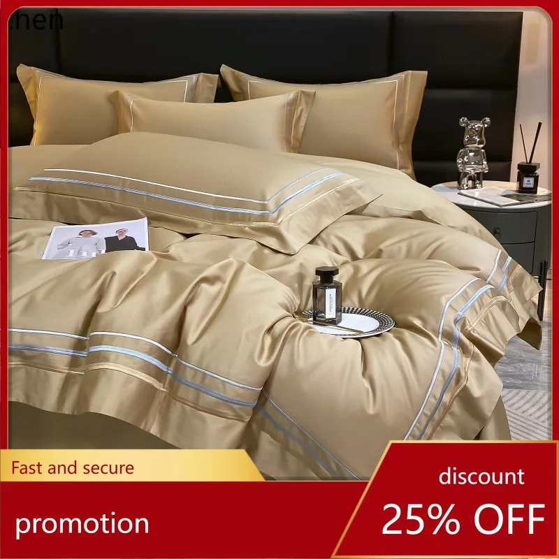 

Комплект из четырех предметов из сатинового постельного белья HXL 120S из длинноволокнистого хлопка, простыня на резинке 1,8 м из 100% хлопка, пододеяльник из чистого хлопка