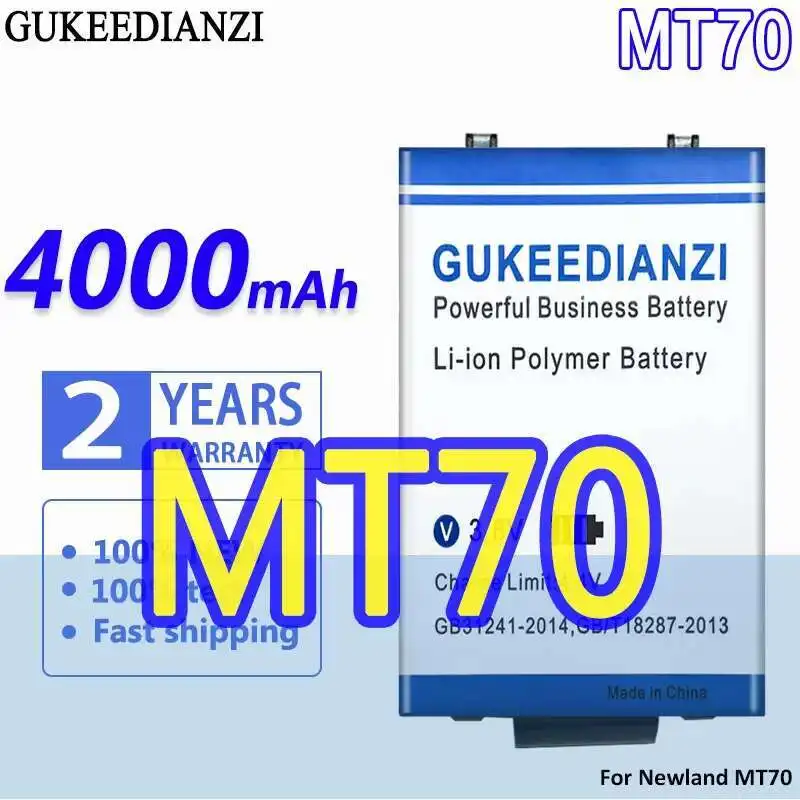 

Долговечный аккумулятор для портативного сбора данных Newland MT70 4000 мАч